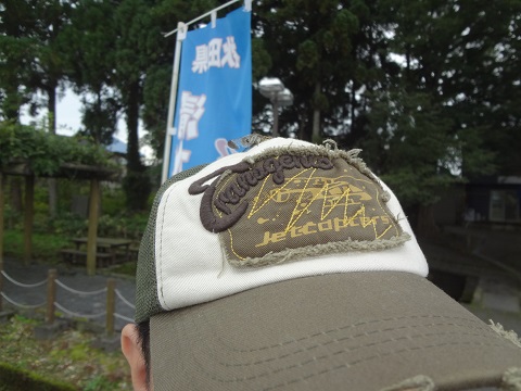 帽子.JPG